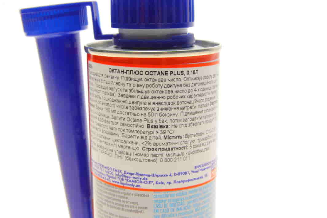 8355 LIQUI MOLY